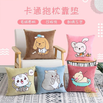 Plush children pillow toys